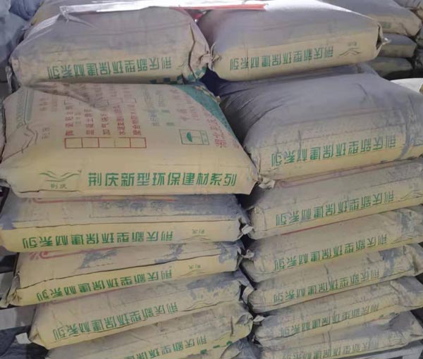 荊州保溫砂漿施工中開(kāi)裂防護介紹