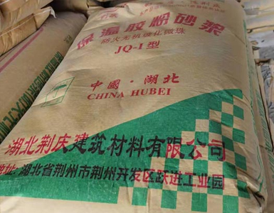 湖北保溫膠粉能否用于貼地磚的解析與建議